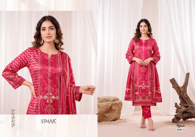 Rubaab By Glossy Gajji Silk Digital Print Salwar Kameez